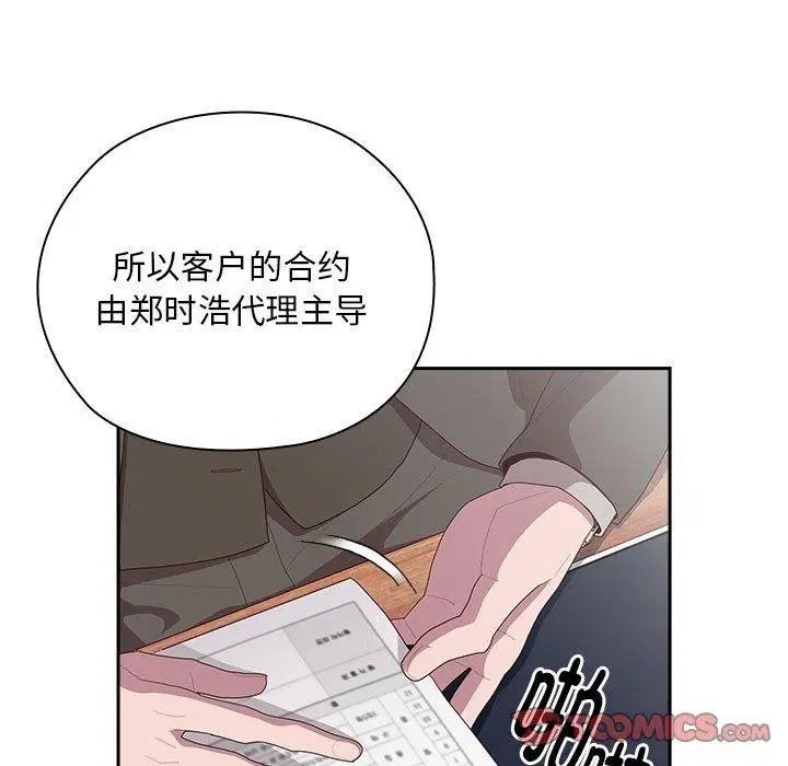 第22話
