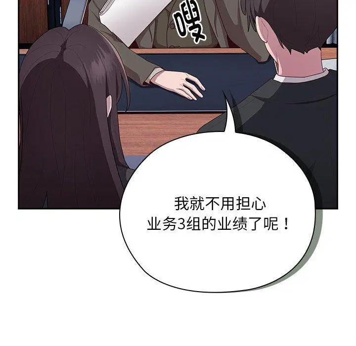 第22話