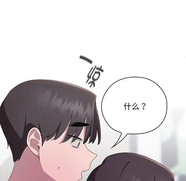 第22話