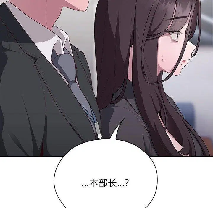 第22話