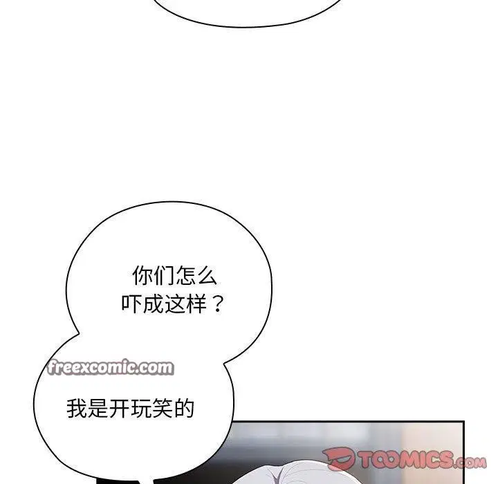 第22話