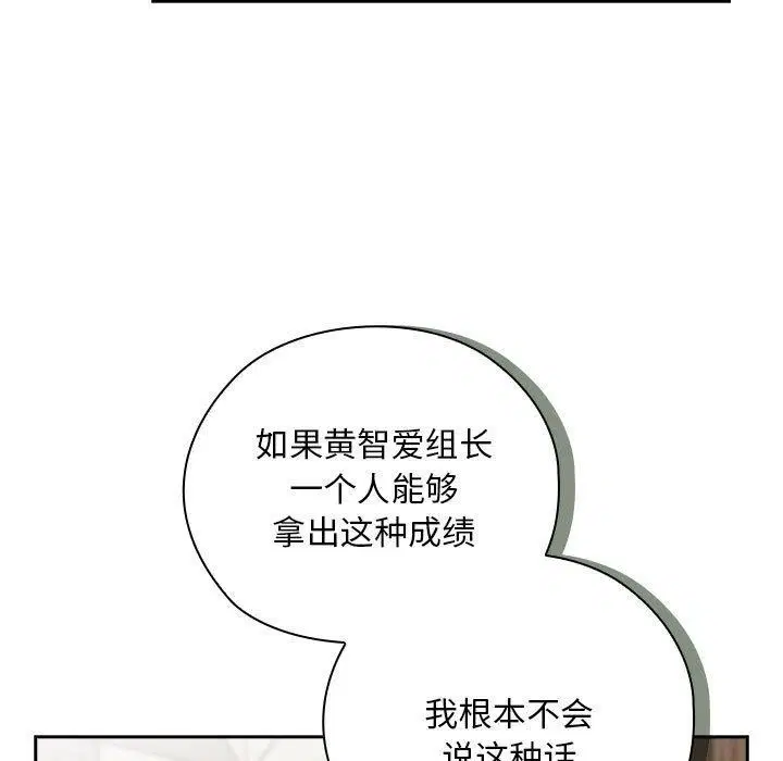 第22話
