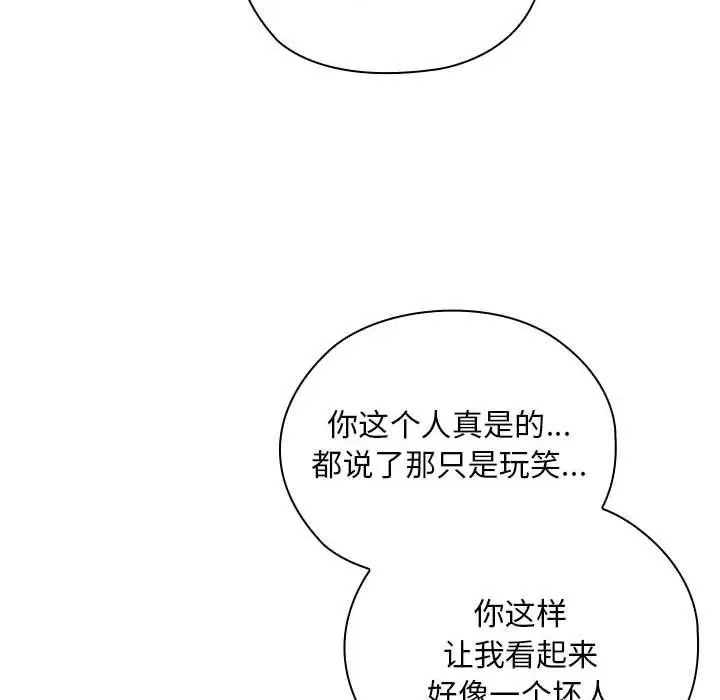 第22話