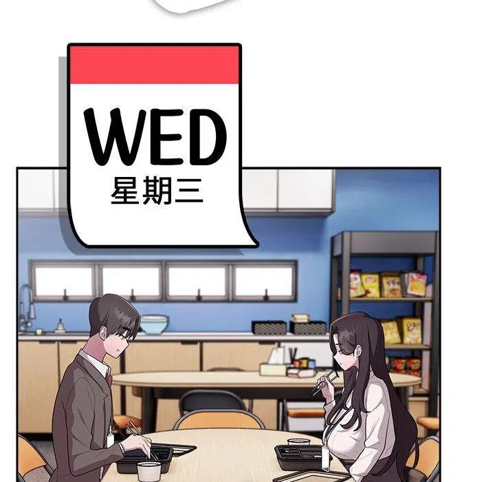 第22話