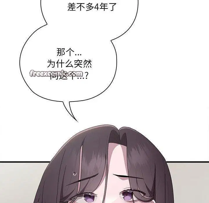 第22話