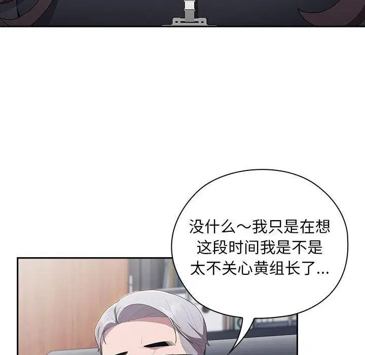 第22話