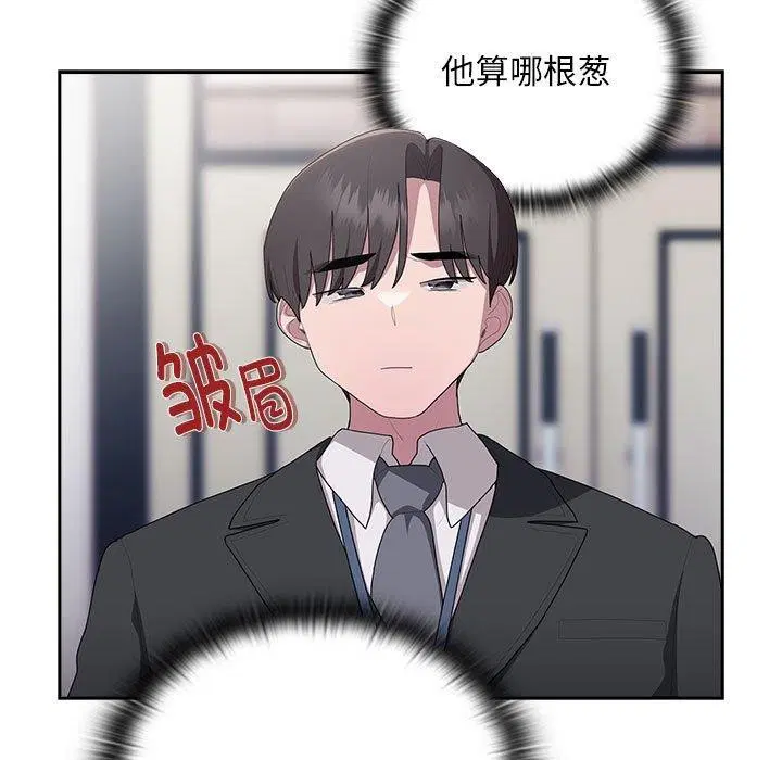 第22話