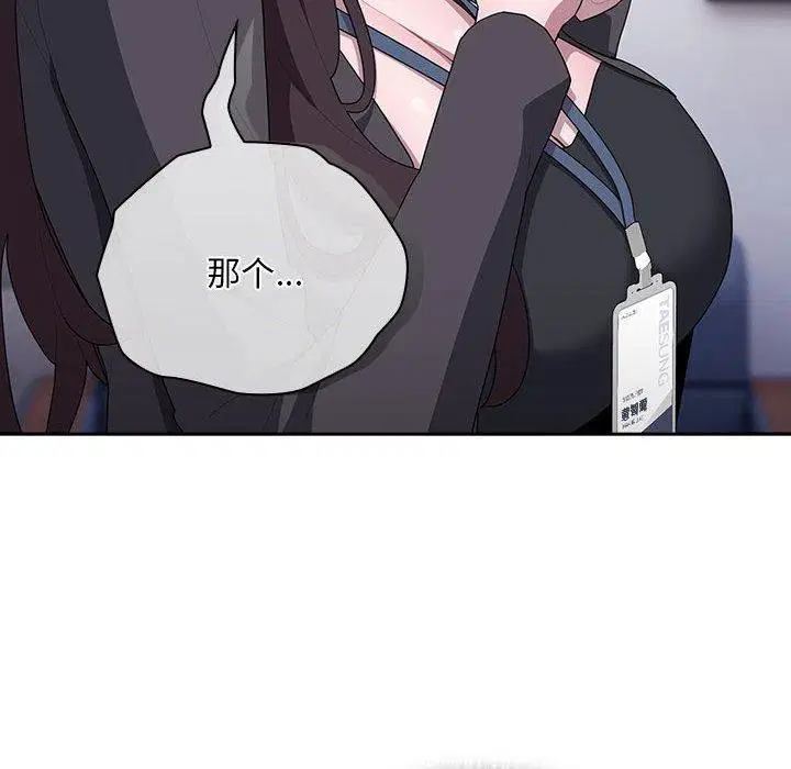 第22話