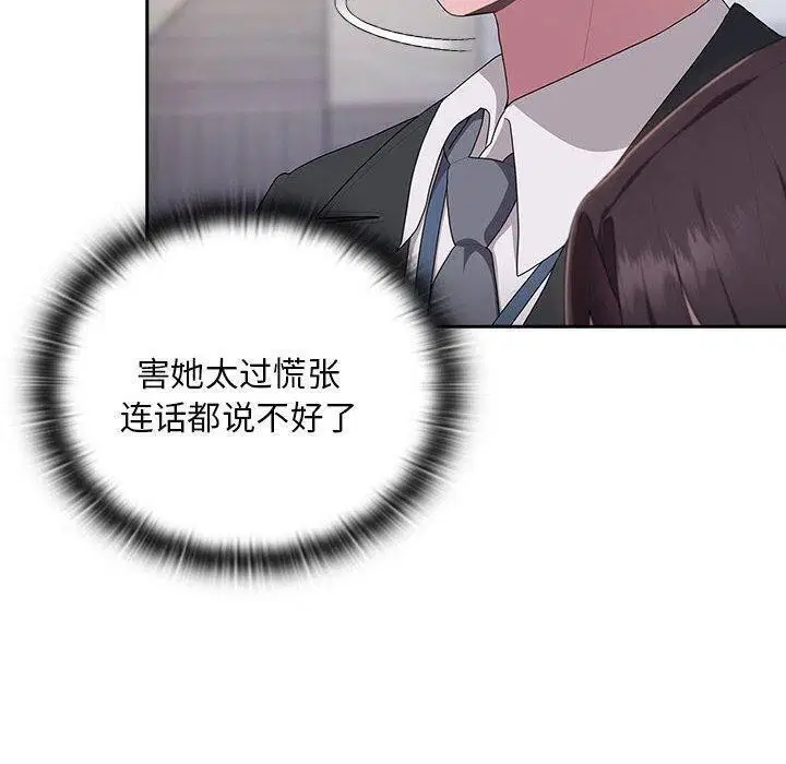 第22話