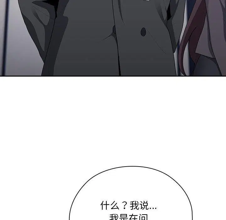 第22話