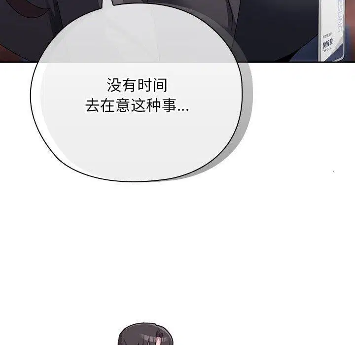第22話