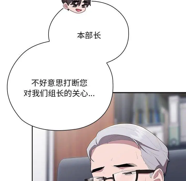 第22話