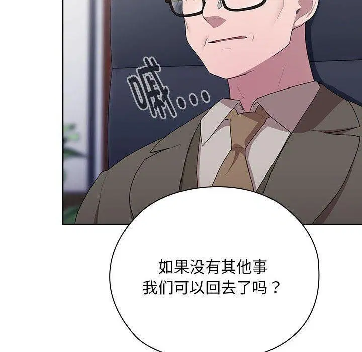 第22話