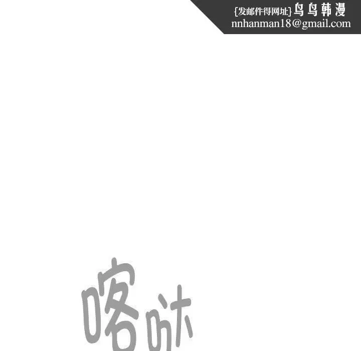 第22話