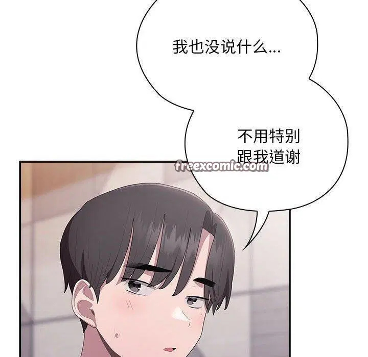 第22話