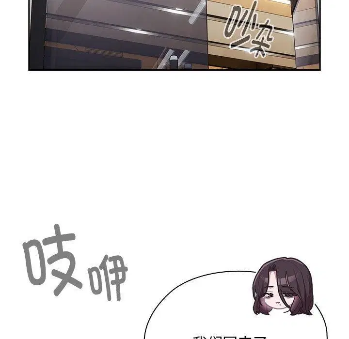 第22話