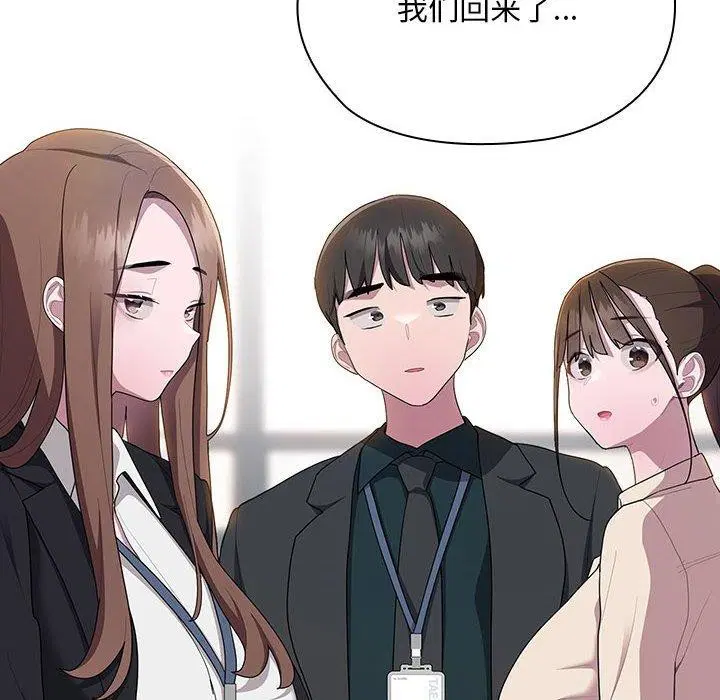 第22話