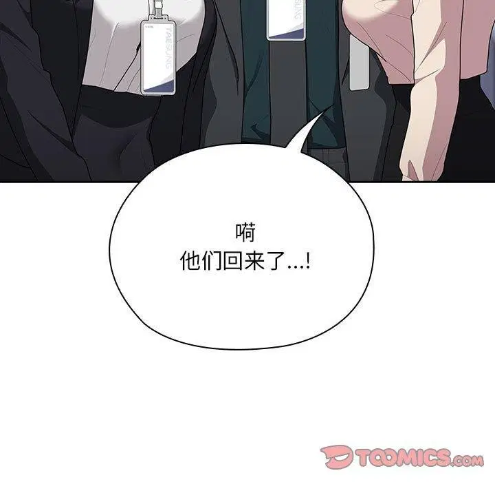 第22話