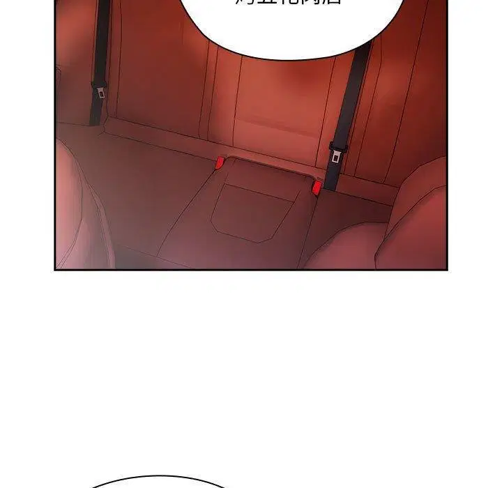 第23話