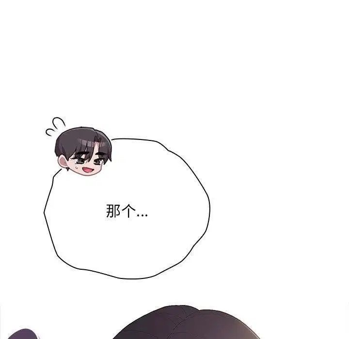 第23話