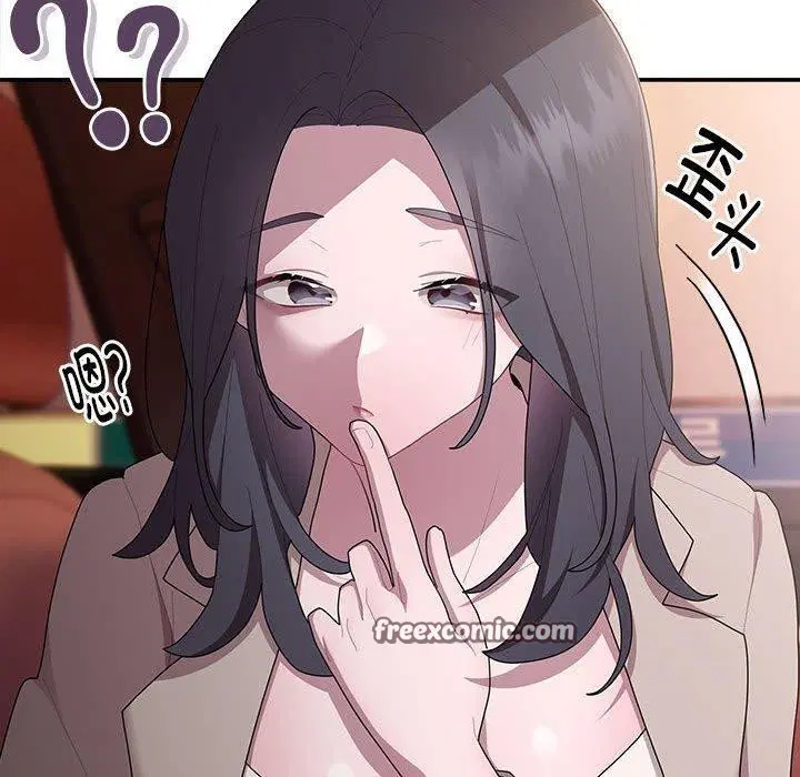 第23話