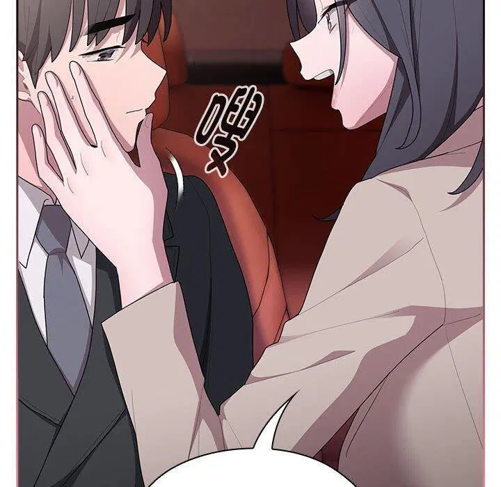 第23話