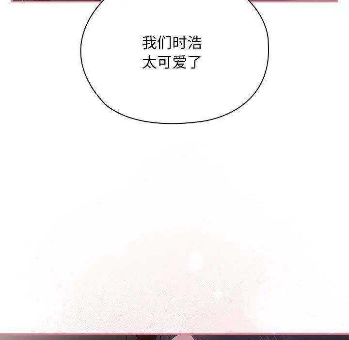第23話