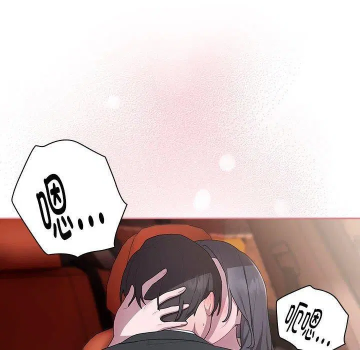 第23話