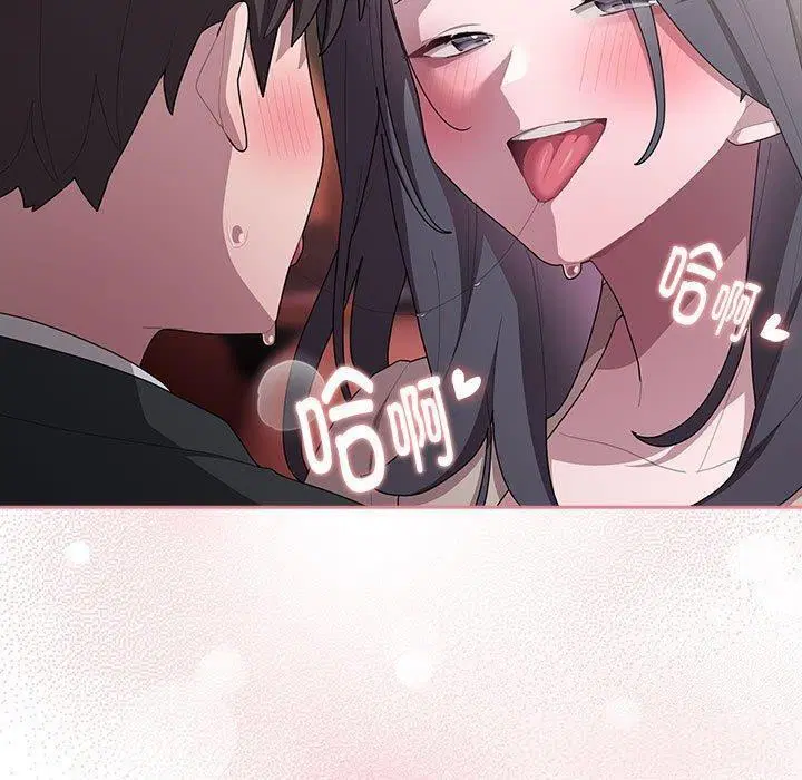 第23話