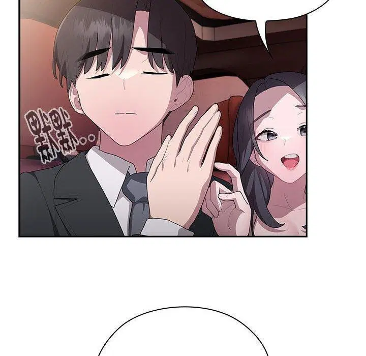 第23話