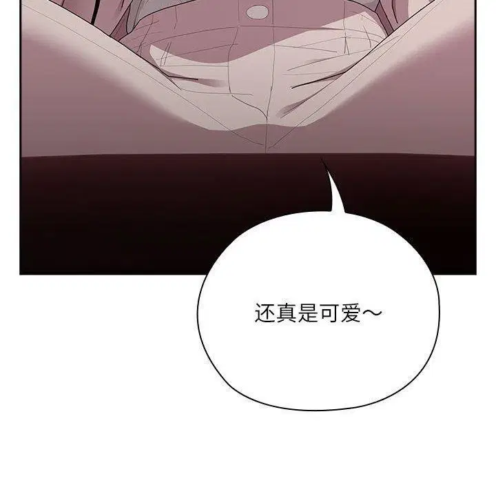 第23話