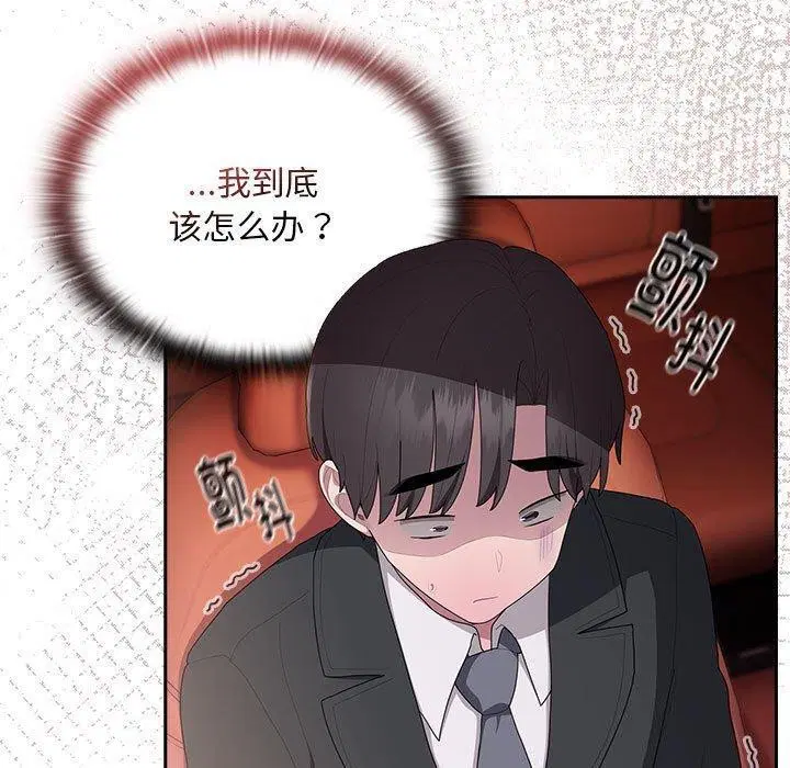 第23話
