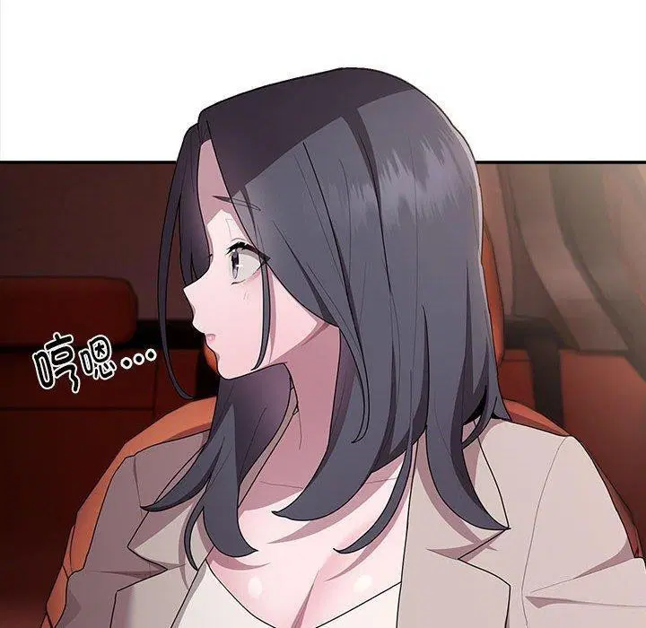第23話