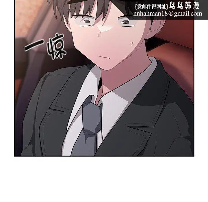 第23話