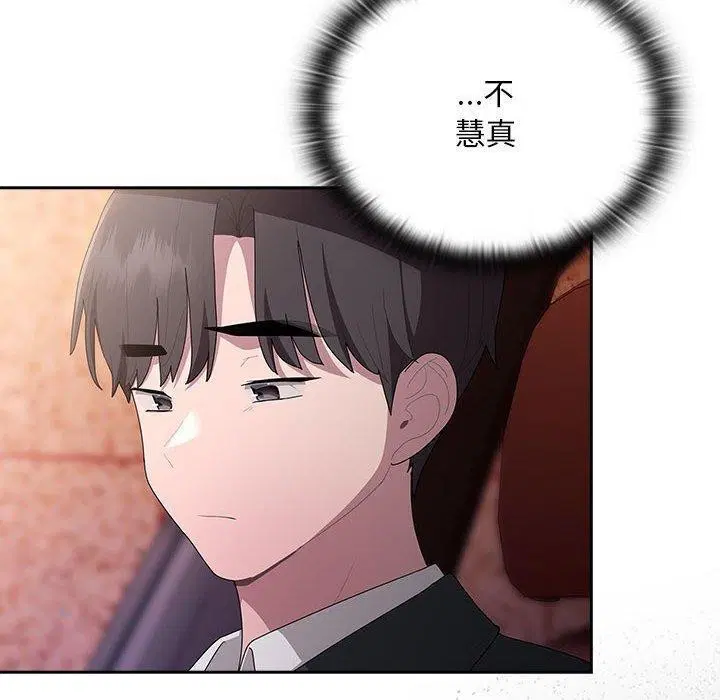 第23話