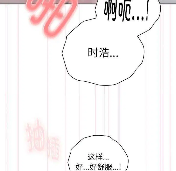 第24話