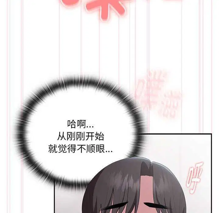 第24話