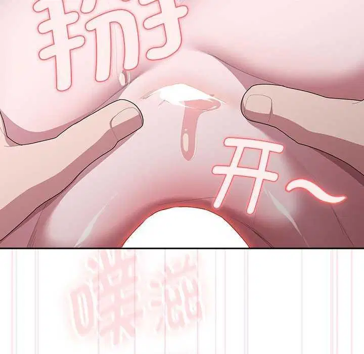 第24話