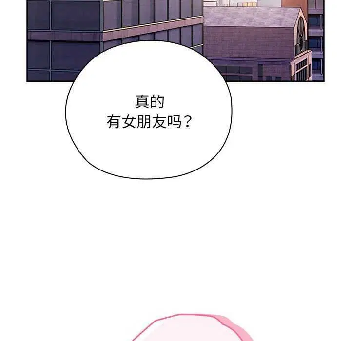 第24話