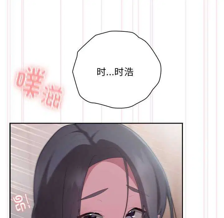 第24話