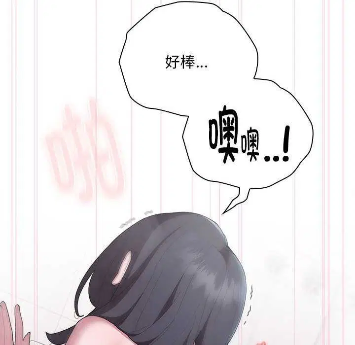 第24話