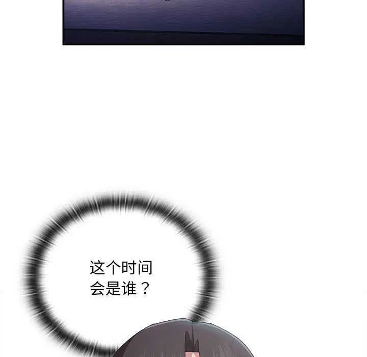 第24話