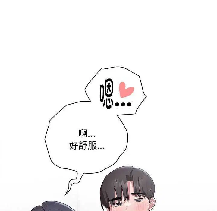 第24話