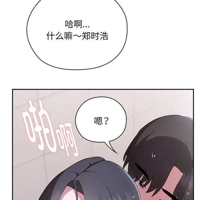 第24話