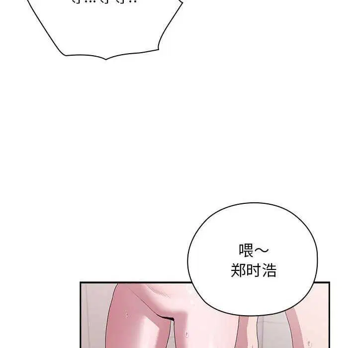 第24話
