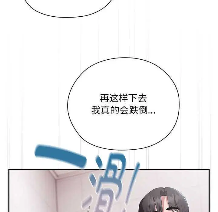 第24話