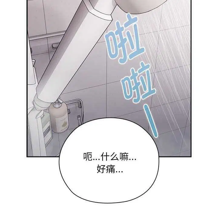 第24話