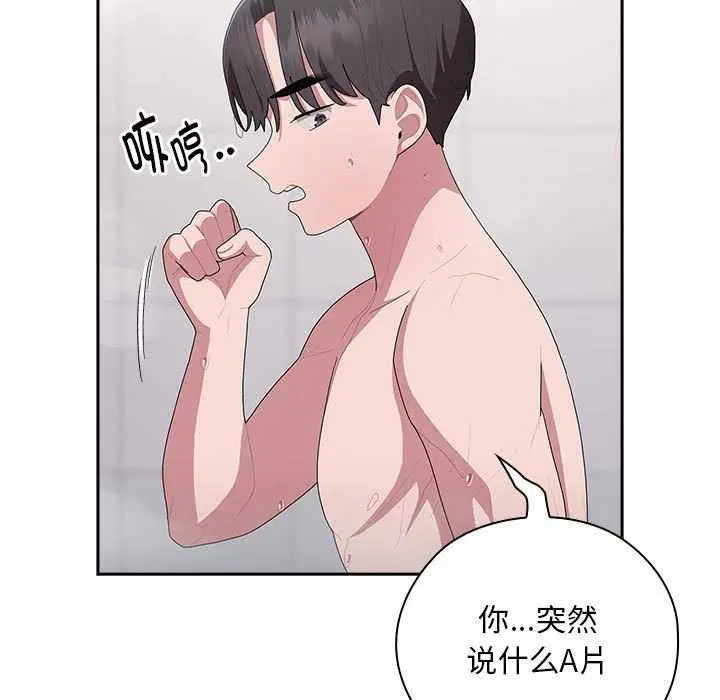 第24話