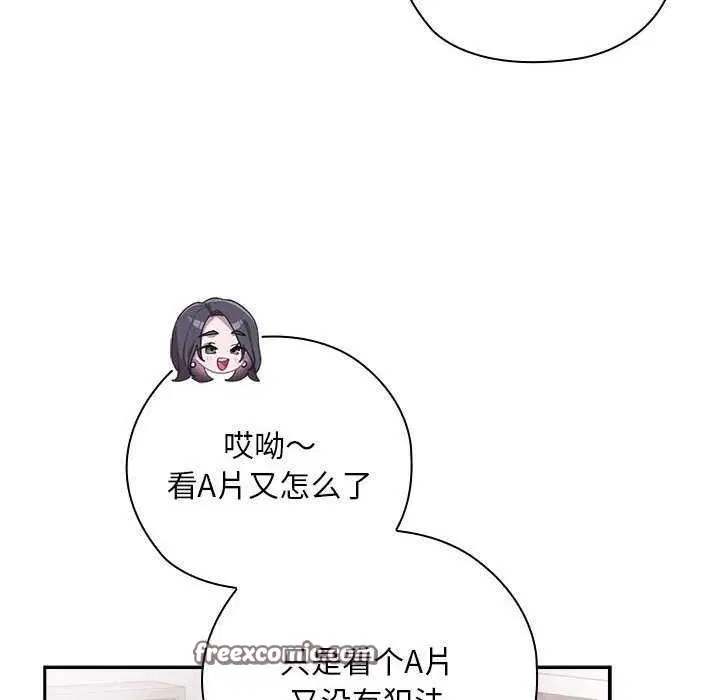 第24話