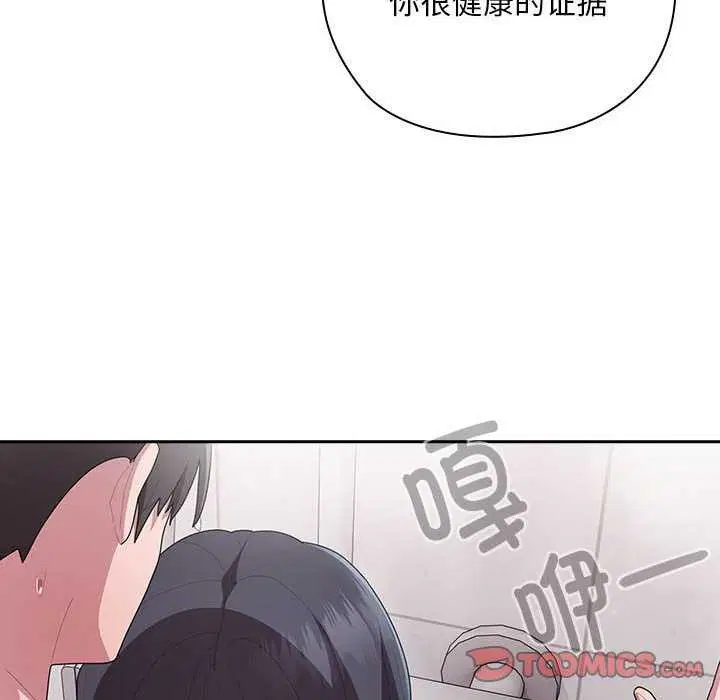 第24話